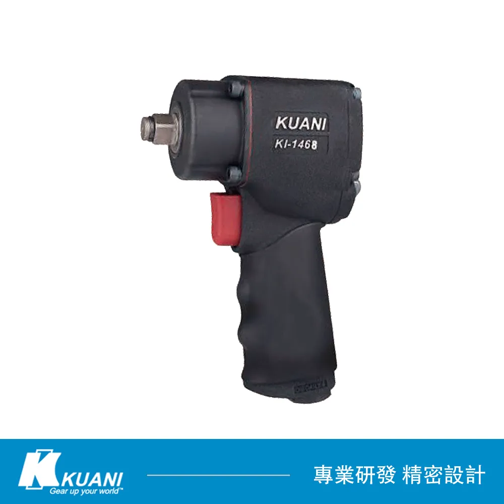 KUANI 冠億齒輪 1/4氣動起子5H() KI-3238A 歷史價格詳細信息