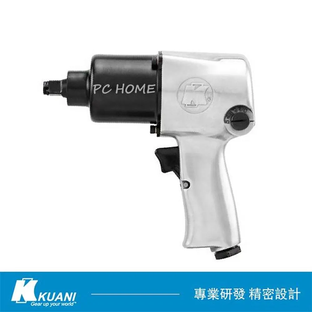 KUANI 冠億齒輪 1/2 超強力槍型塑鋼氣動板手(KI-1488) 歷史價格詳細信息