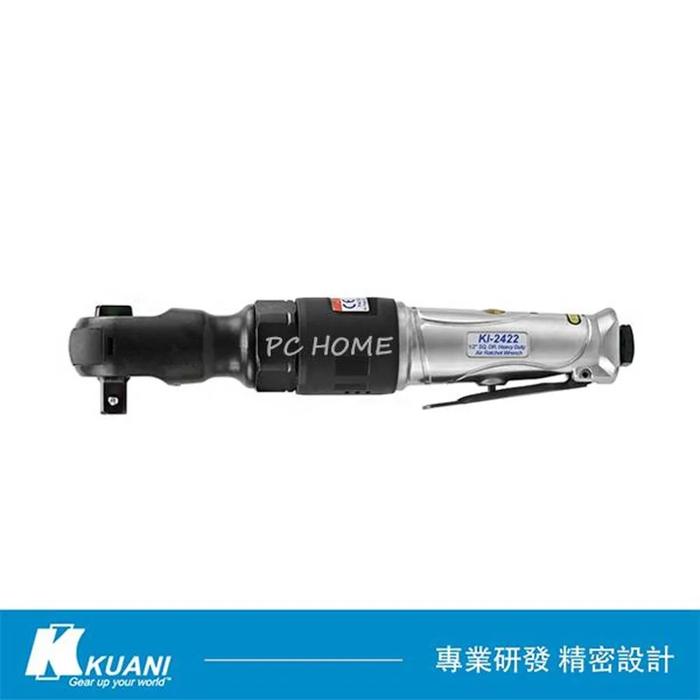 KUANI 冠億齒輪 1/4氣動起子5H() KI-3238A 歷史價格詳細信息