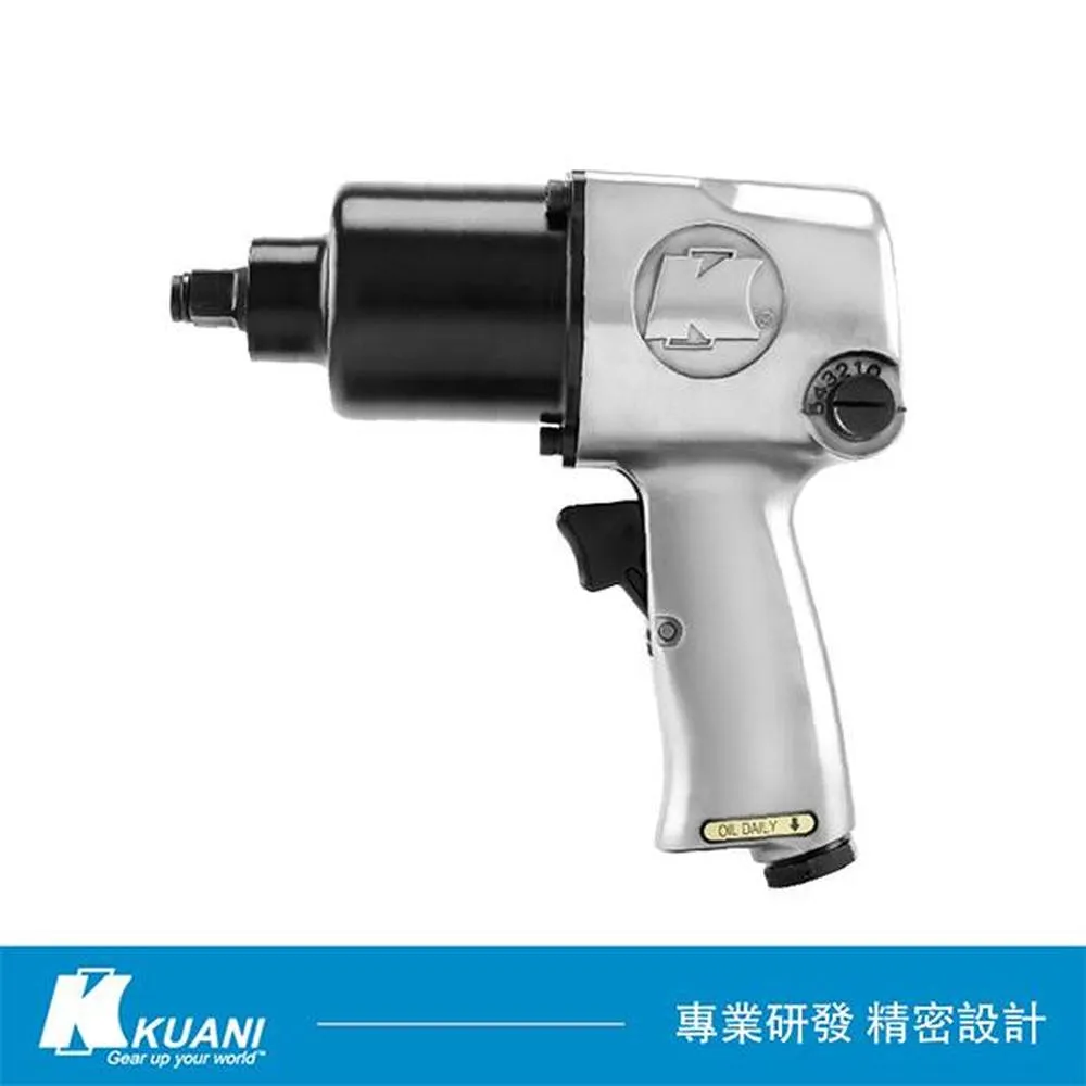 KUANI 冠億齒輪 1/2 超強力槍型塑鋼氣動板手(KI-1488) 歷史價格詳細信息