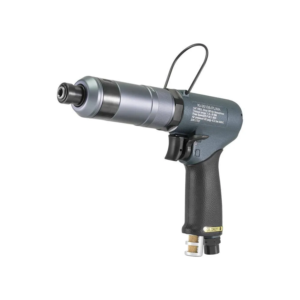 KUANI 冠億齒輪 13.2`52.8in-lb 槍型扭控螺絲起子機 (KI-35108-PLWA) 歷史價格詳細信息