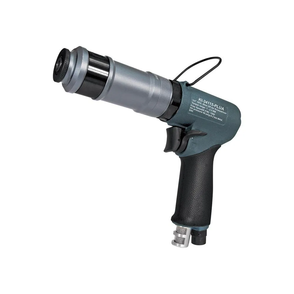 KUANI 冠億齒輪 8.8-19.4in-lb 全自動扭控螺絲起子 (KI-34015-STUA) 歷史價格詳細信息