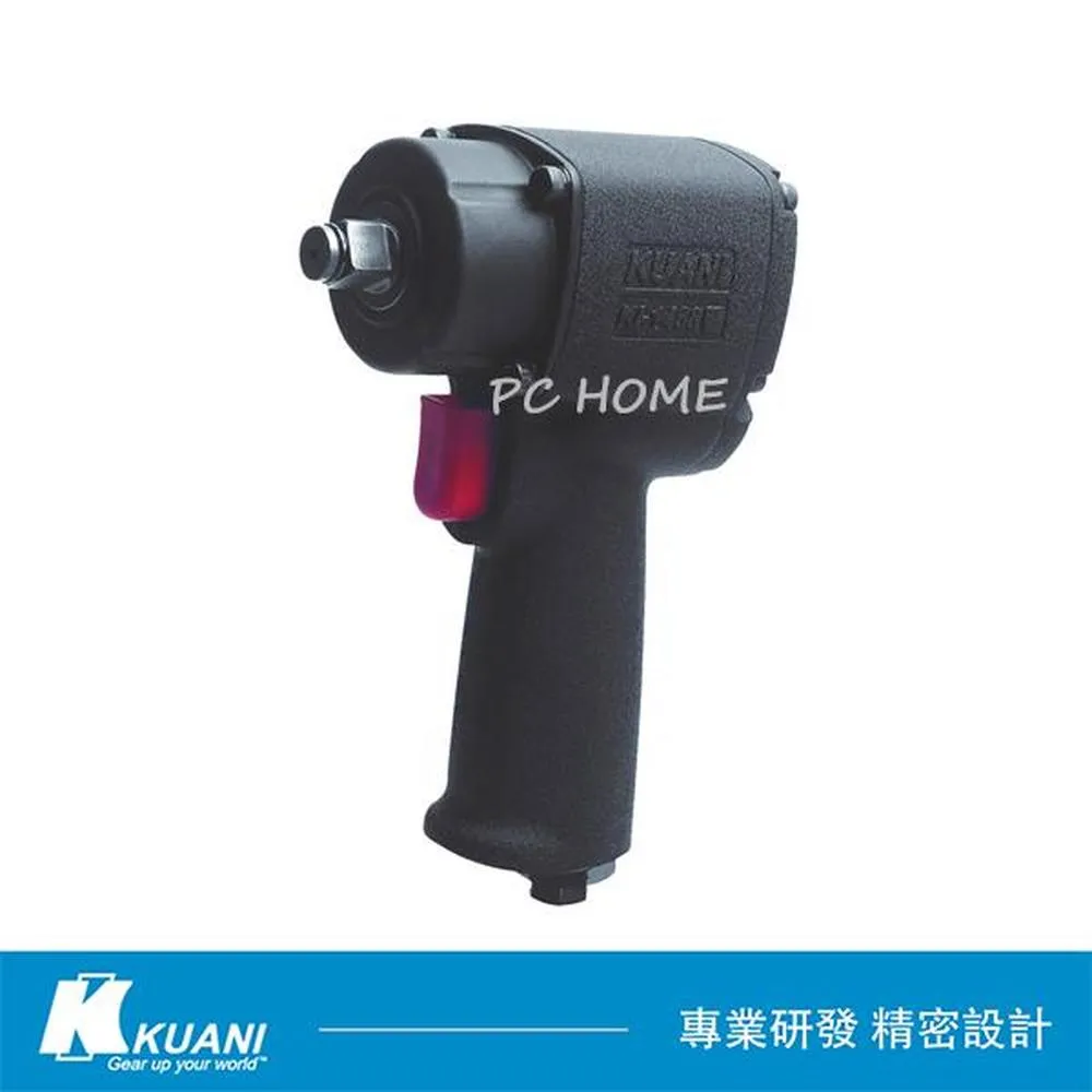 KUANI 冠億齒輪 1/4氣動起子5H() KI-3238A 歷史價格詳細信息