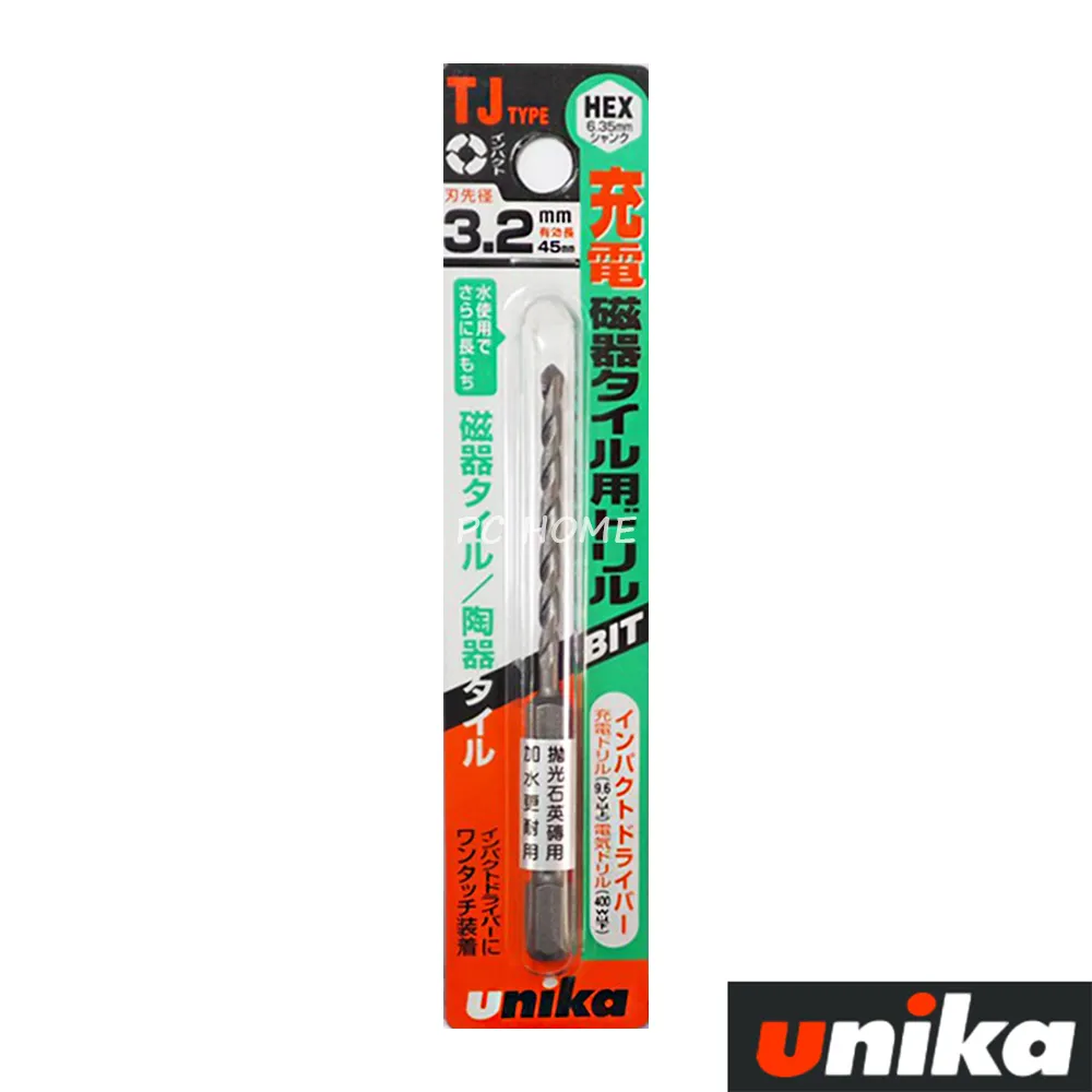 拋光石英磚與磁磚用超薄型鑽石鋸片 105x1.2mm 歷史價格詳細信息