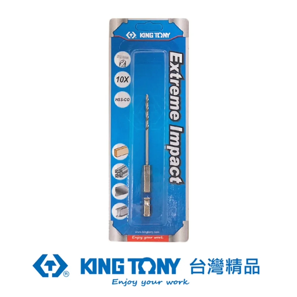 KING TONY 金統立 專業級工具 25件式 1/2" DR. 氣動六角長套筒組 KT-4435MP｜ASTool 歷史價格詳細信息
