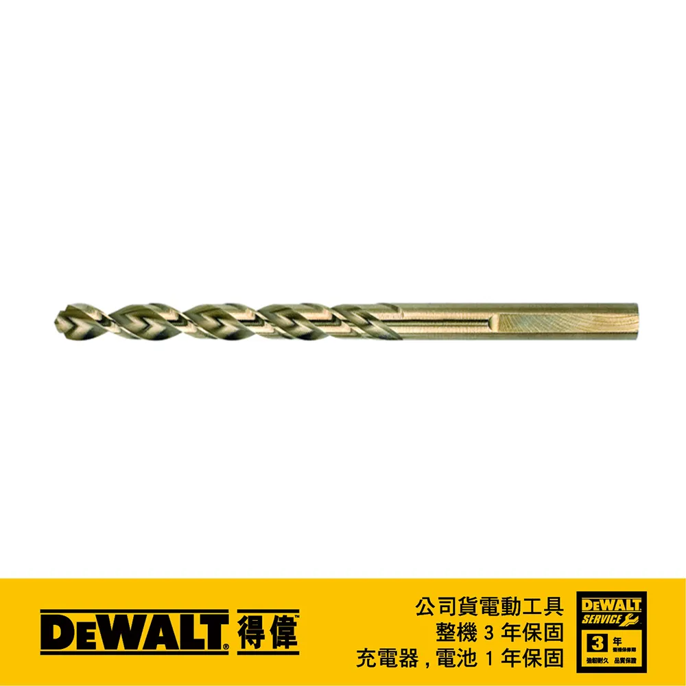 美國 得偉 DEWALT 鑽石鋸片無切口渦輪型 4"(105mm) DW47400L 歷史價格詳細信息