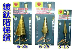 圓頭鑽尾螺絲 8#x5分 1263 小螺絲 短螺絲 圓頭螺絲｜史泰博 歷史價格詳細信息