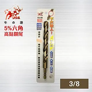 【一體成型高貴水滴鏡腳全金屬圓眼鏡】(附高級眼鏡袋+眼鏡布)《眼鏡師傅》 N435 歷史價格詳細信息