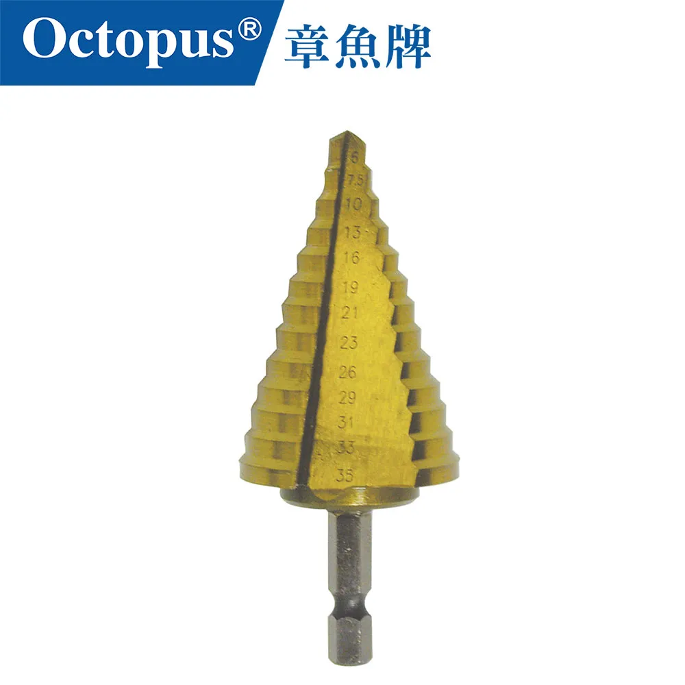 【Octopus章魚牌】六角柄含鈷不鏽鋼鑽頭組1.5-8mm 6支組 鑽尾 歷史價格詳細信息