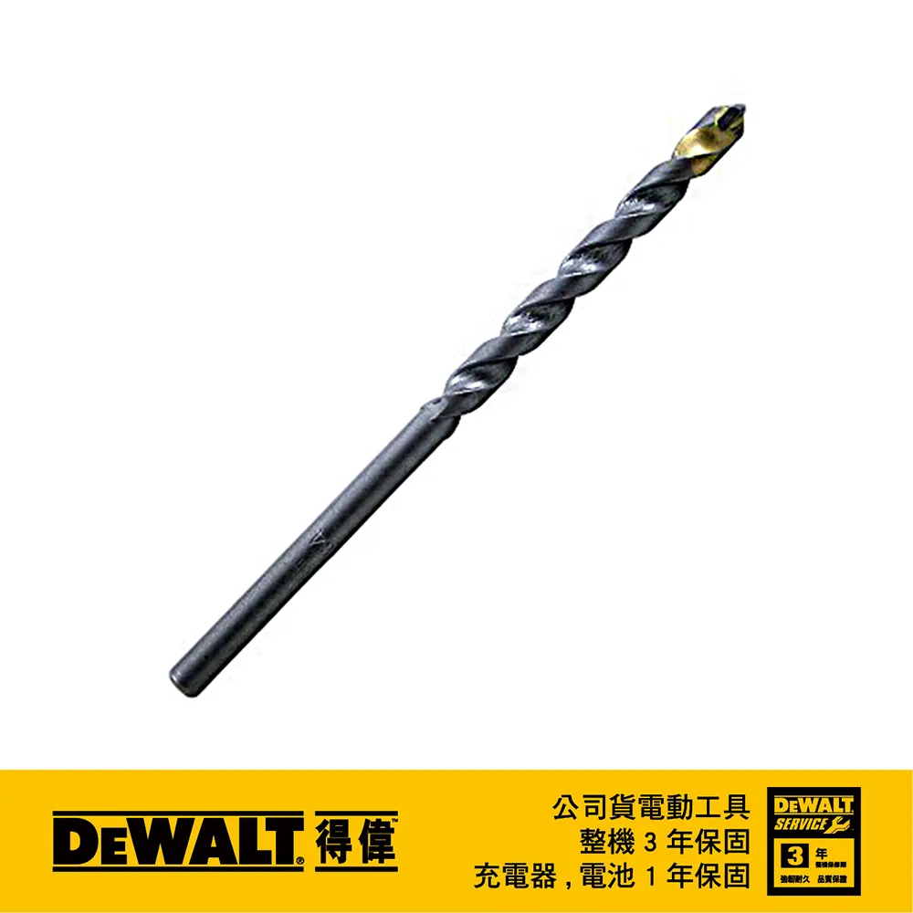 美國 得偉 DEWALT 德國製 SDS PLUS 四溝四刃水泥鑽頭 1/4"(6.35mm)x50x114mm DW5516 歷史價格詳細信息
