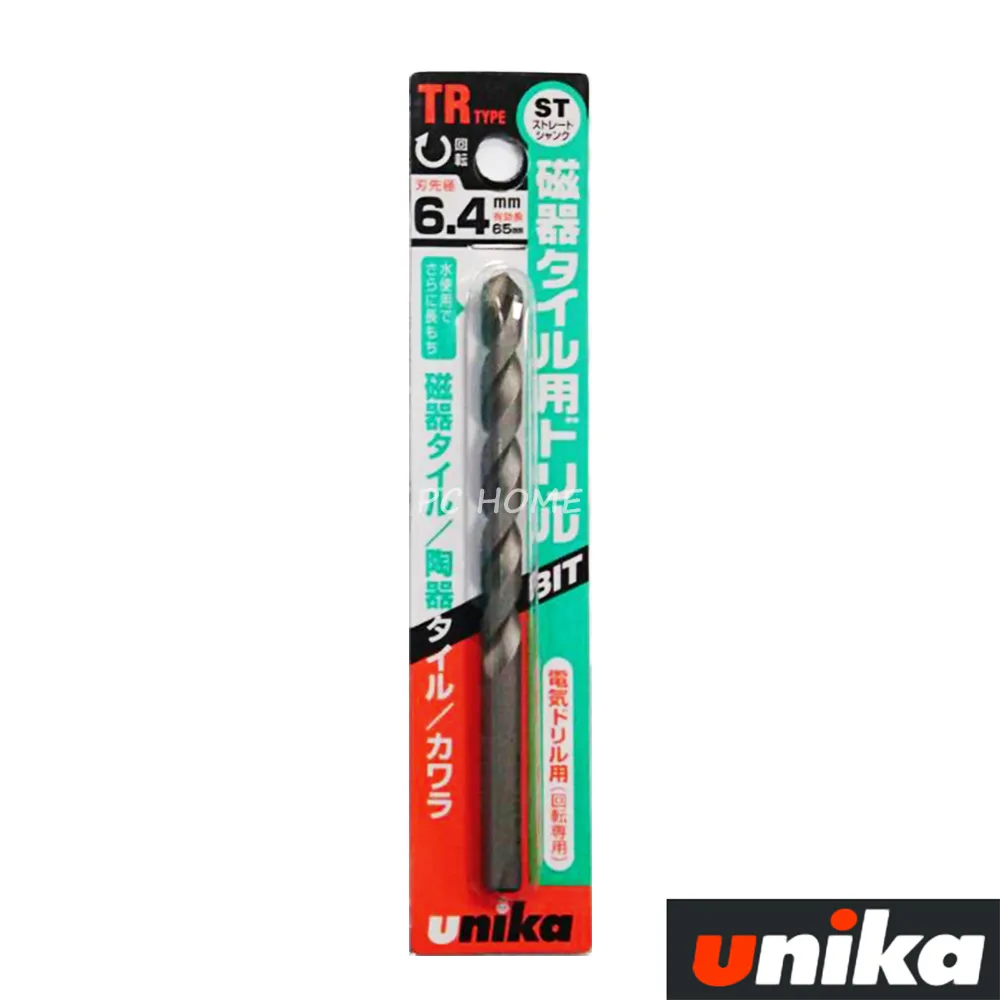 拋光石英磚與磁磚用超薄型鑽石鋸片 105x1.2mm 歷史價格詳細信息