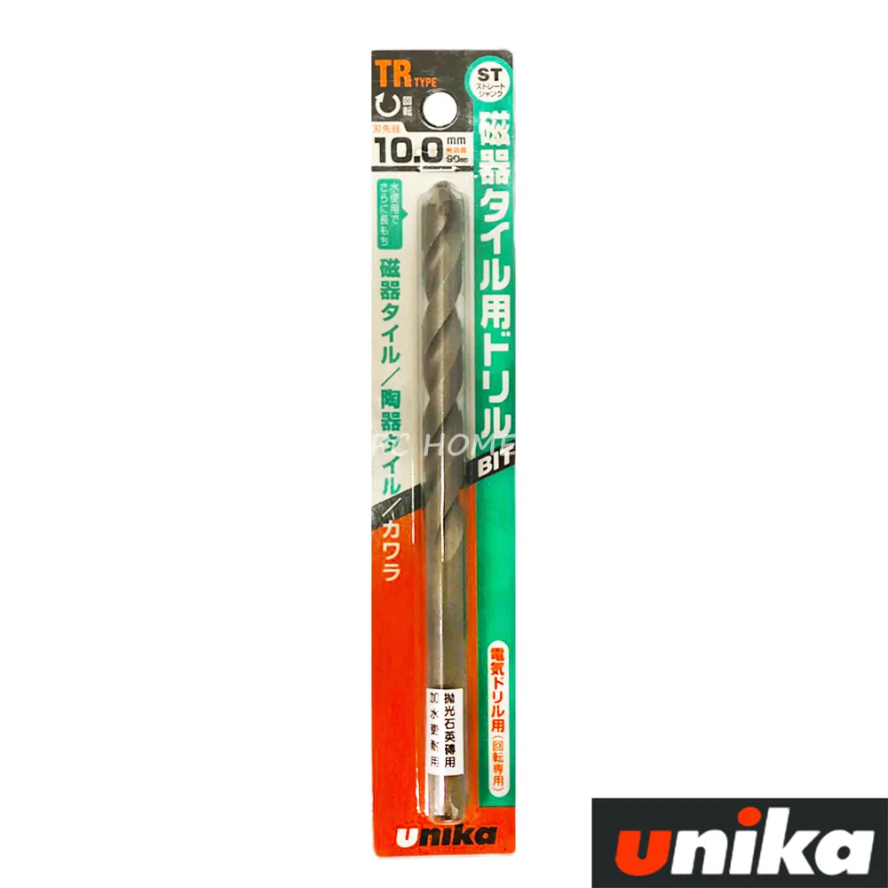 拋光石英磚與磁磚用超薄型鑽石鋸片 105x1.2mm 歷史價格詳細信息