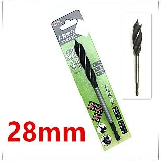 六角鑽 六角柄鑽尾 鑽頭  寶塔鉆頭金屬開孔器不銹鋼擴孔多功能錐形階梯鉆超硬鋼鐵鋁材專用 歷史價格詳細信息