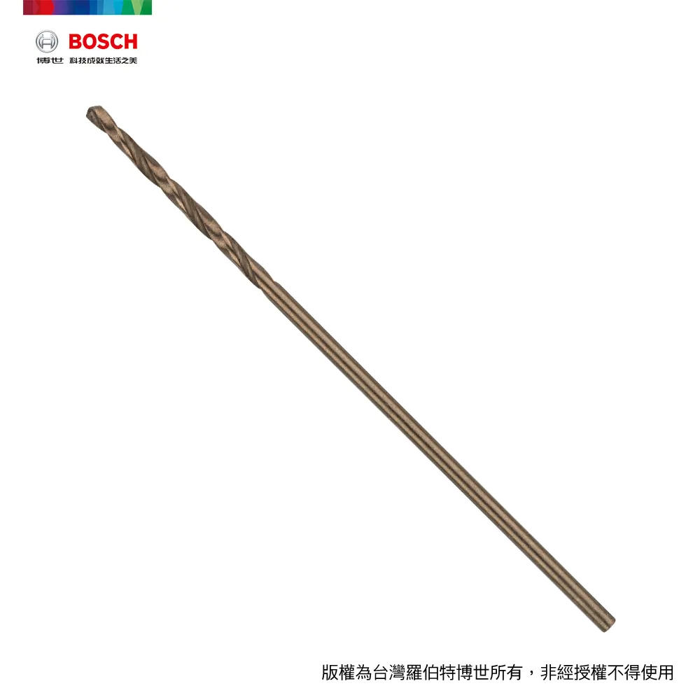 BOSCH 3.4mm 萬用鑽頭 1/4 六角柄 歷史價格詳細信息