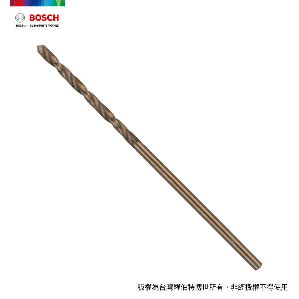BOSCH 直柄含鈷鑽頭 1.0x12/34mm 歷史價格詳細信息