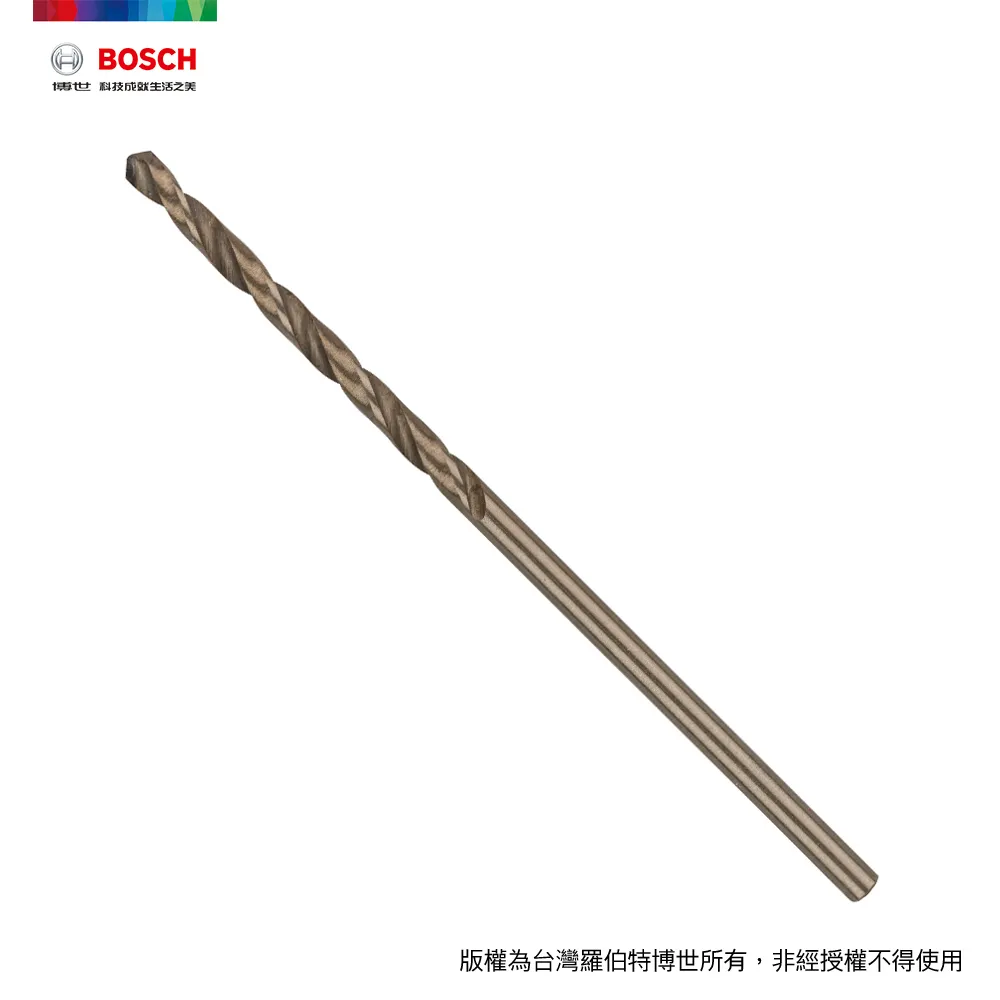 BOSCH 直柄含鈷鑽頭 2.5x30/57mm 歷史價格詳細信息