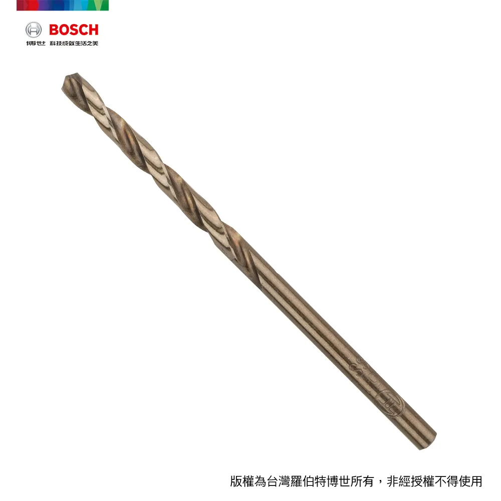 BOSCH 直柄含鈷鑽頭 3.2x36/65mm 歷史價格詳細信息