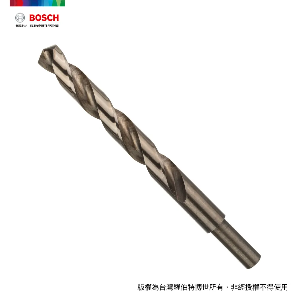 BOSCH 直柄含鈷鑽頭13.0x101/151mm 歷史價格詳細信息