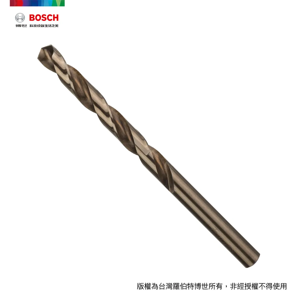 BOSCH 直柄含鈷鑽頭 8.5x75/117mm 歷史價格詳細信息