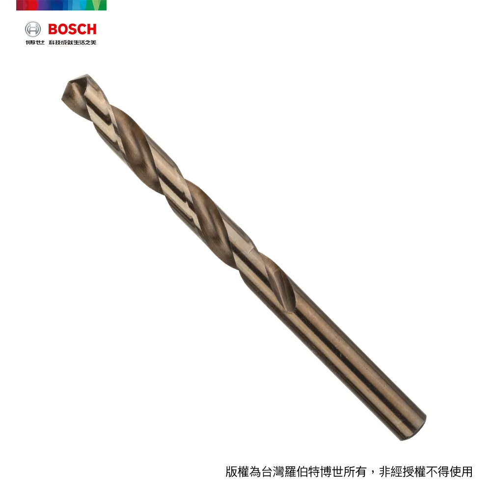 BOSCH 直柄含鈷鑽頭 9.5x81/125mm 歷史價格詳細信息