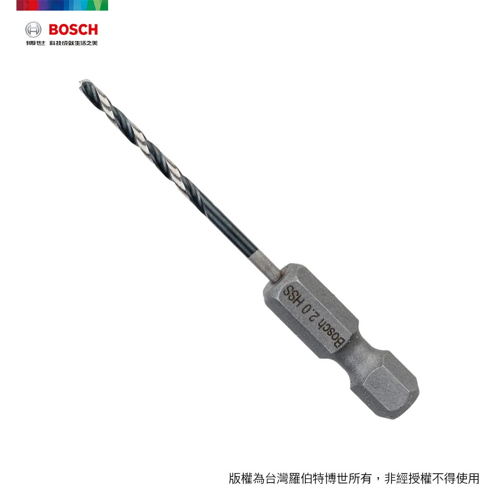 BOSCH 4.0mm HSS-G 鐵工鑽頭 1/4吋六角柄 歷史價格詳細信息