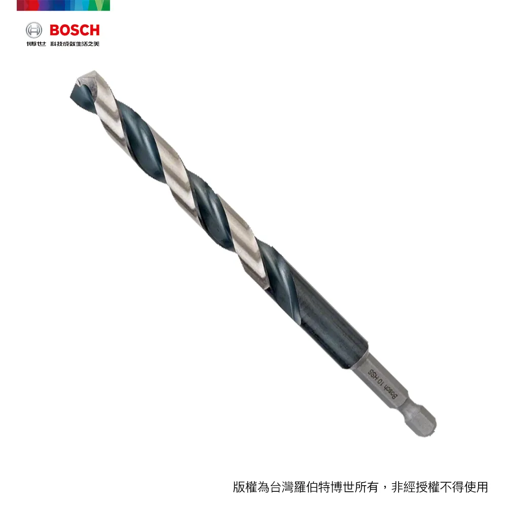 BOSCH 10.0mm 萬用鑽頭 1/4"六角柄 歷史價格詳細信息