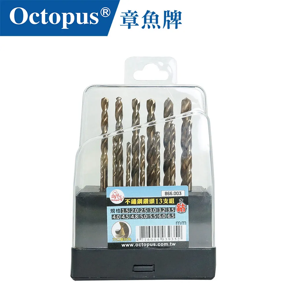 【Octopus章魚牌】1開6插3孔15尺1650W延長線 歷史價格詳細信息
