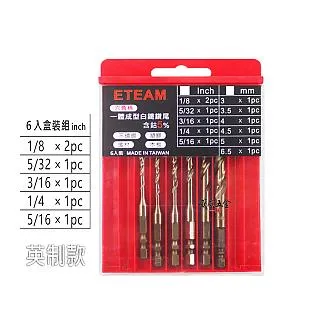 M3*5/6/8/10/11/12 M3雙通 六角銅柱/螺柱 空心銅柱/隔離柱 194-02712 歷史價格詳細信息