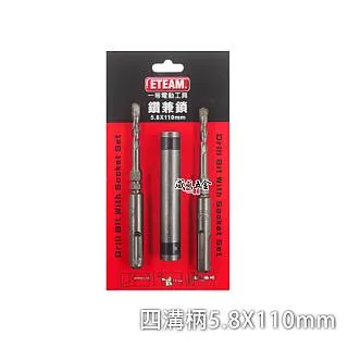 eBeam Edge 可攜式電子白板 E-BEAM EBEAM 虛擬電子白板 歷史價格詳細信息