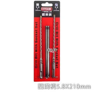 eBeam Edge 可攜式電子白板 E-BEAM EBEAM 虛擬電子白板 歷史價格詳細信息