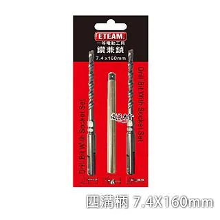 eBeam Edge 可攜式電子白板 E-BEAM EBEAM 虛擬電子白板 歷史價格詳細信息