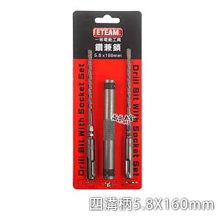 eBeam Edge 可攜式電子白板 E-BEAM EBEAM 虛擬電子白板 歷史價格詳細信息