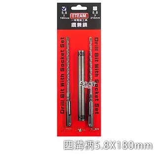 eBeam Edge 可攜式電子白板 E-BEAM EBEAM 虛擬電子白板 歷史價格詳細信息