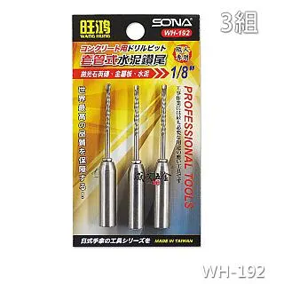 三旺3onedata NP304T-DI 4 路RS-485422 串口伺服器原裝 歷史價格詳細信息