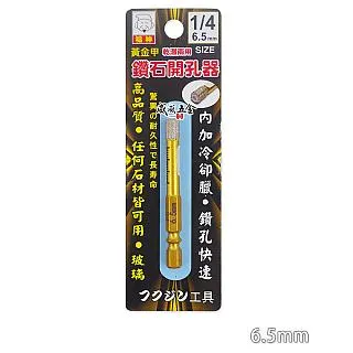 【6甲】《從著色體驗法式優雅：品味巴黎》ISBN:9865617129│九成新 歷史價格詳細信息