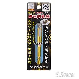 金属六角双用铅笔电容笔点触笔触屏笔适用于苹果三星等手机平板 歷史價格詳細信息
