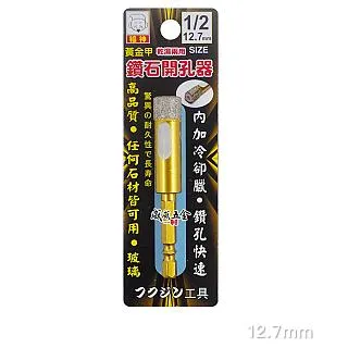 金属六角双用铅笔电容笔点触笔触屏笔适用于苹果三星等手机平板 歷史價格詳細信息