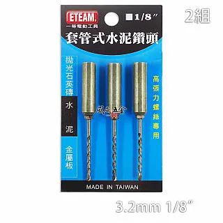 eBeam Edge 可攜式電子白板 E-BEAM EBEAM 虛擬電子白板 歷史價格詳細信息