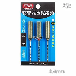 eBeam Edge 可攜式電子白板 E-BEAM EBEAM 虛擬電子白板 歷史價格詳細信息