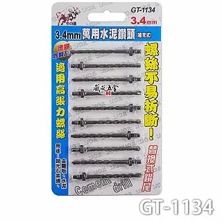 萬牛充電式吹風機鋰電鼓風機大功率工業家用車載吹灰塵除塵吹雪機-沐陽家居 歷史價格詳細信息