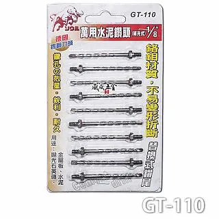 萬牛充電式吹風機鋰電鼓風機大功率工業家用車載吹灰塵除塵吹雪機-沐陽家居 歷史價格詳細信息