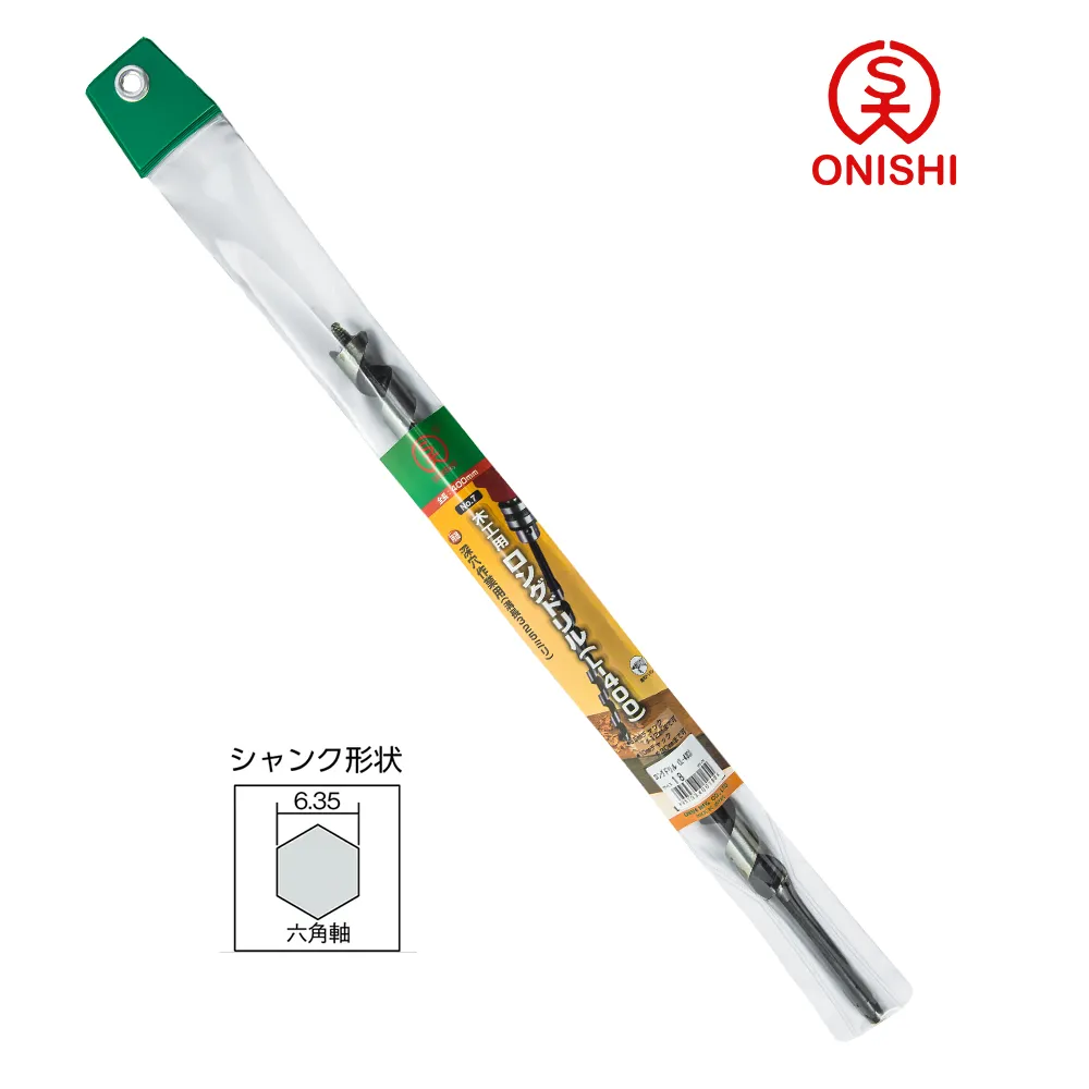ONISHI 大西 NO.11 中長型鑽尾 011-250/25mm 歷史價格詳細信息