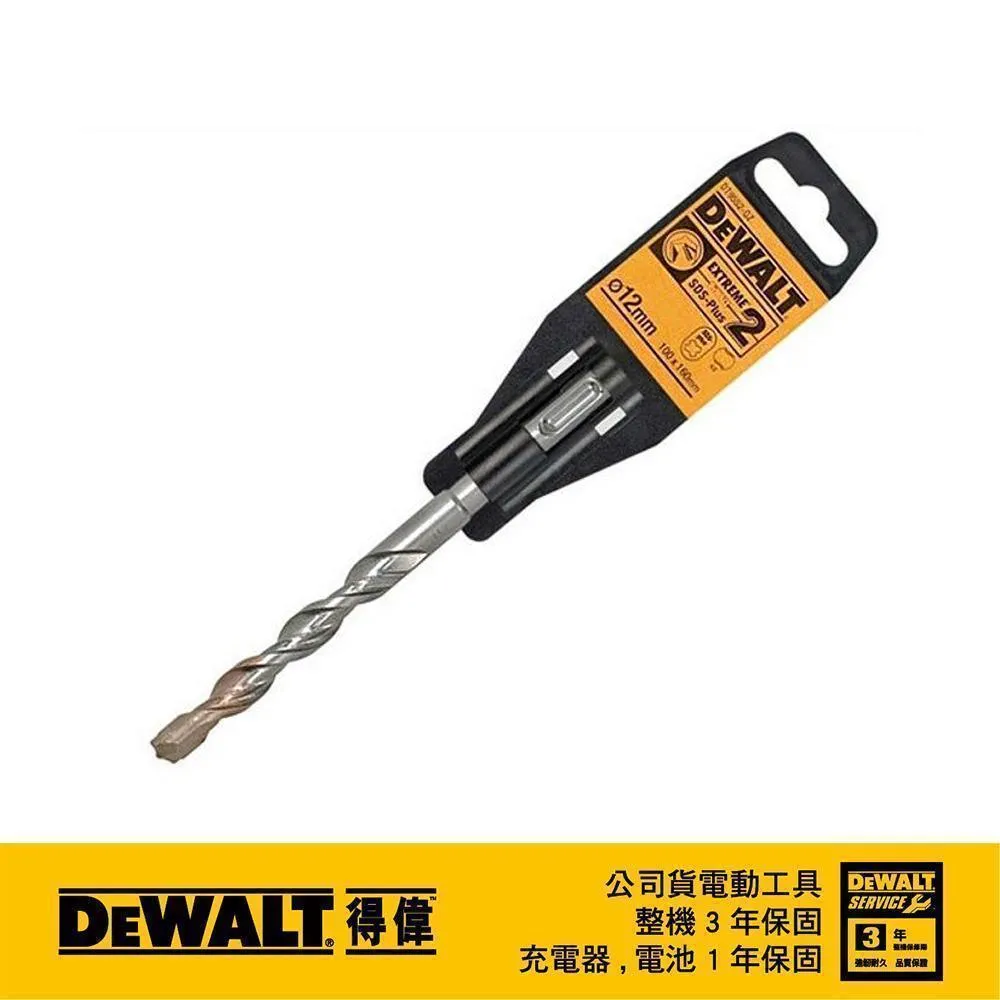 DeWALT 得偉 SDSPLUS四溝水泥鑽頭22x250x200mm DT9602 歷史價格詳細信息