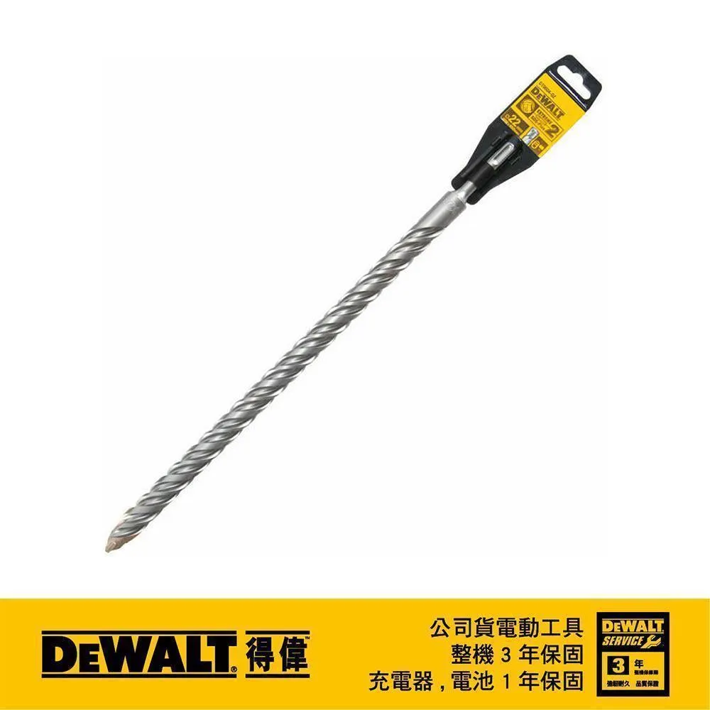 DeWALT 得偉 22硬漢工具袋(大型) DWST83522-1 歷史價格詳細信息