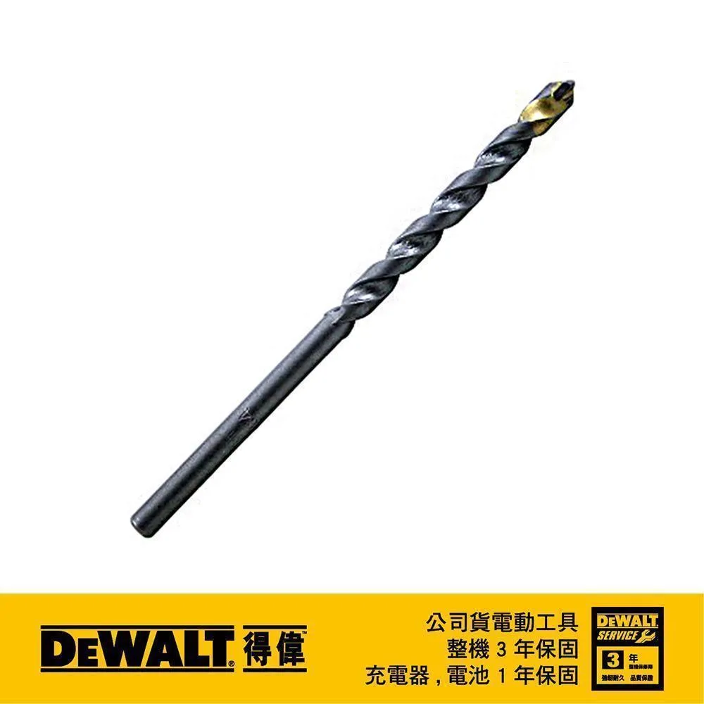 【DEWALT 得偉】10 直撬棒(DWHT 55529) 歷史價格詳細信息