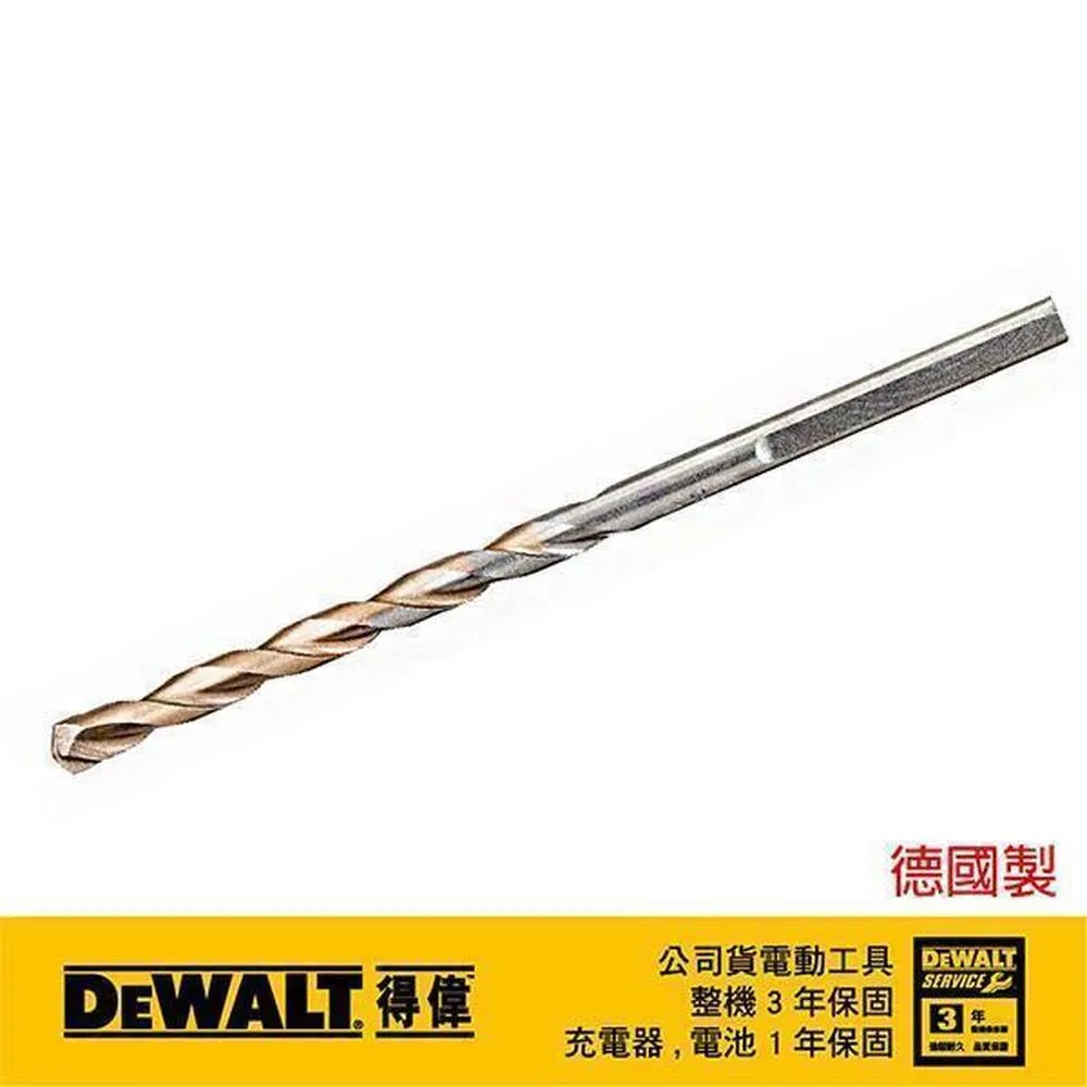 DeWALT 得偉 5/16磁性可除屑套筒起子頭 DWA2222IR 歷史價格詳細信息