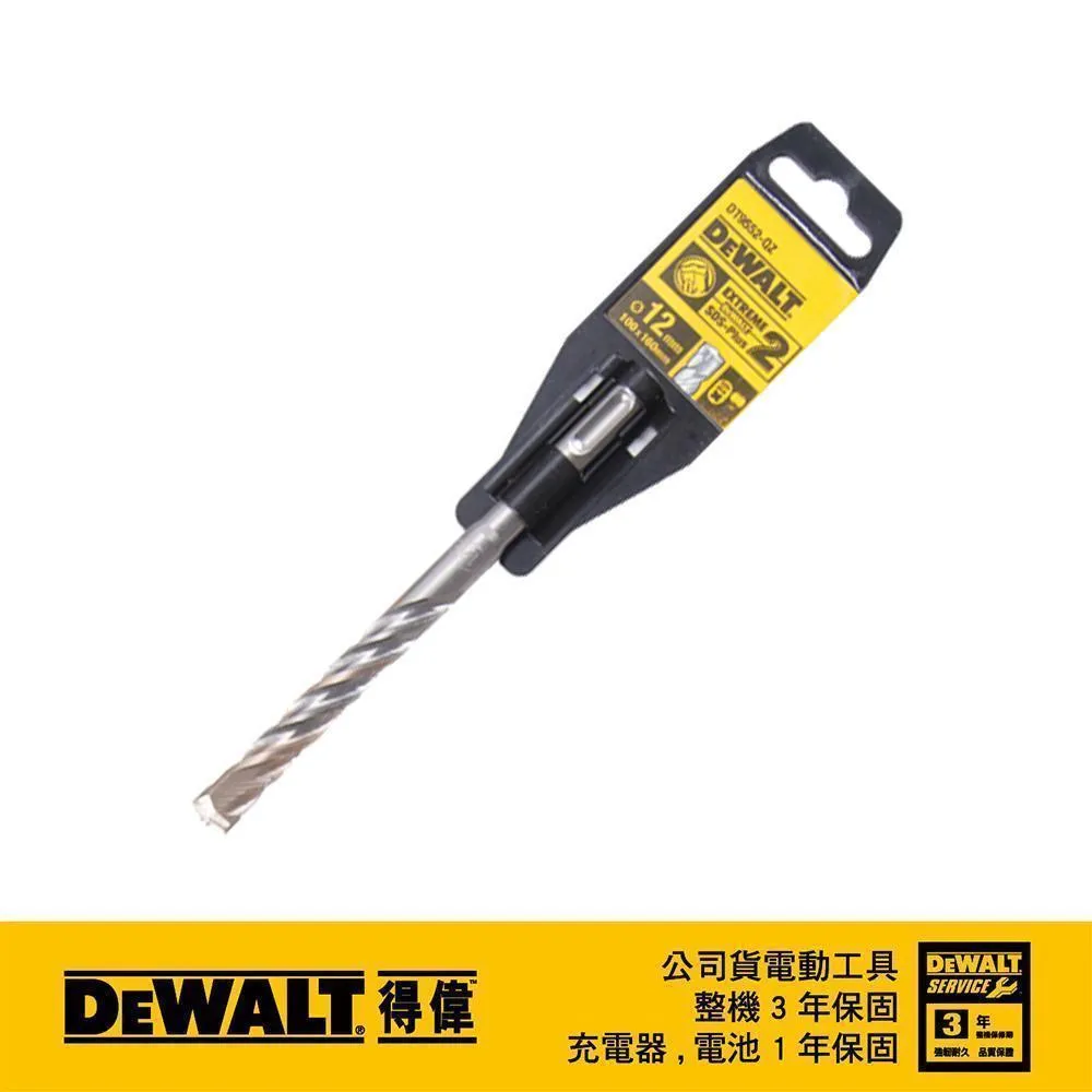 DeWALT 得偉 SDSPLUS四溝水泥鑽頭22x250x200mm DT9602 歷史價格詳細信息
