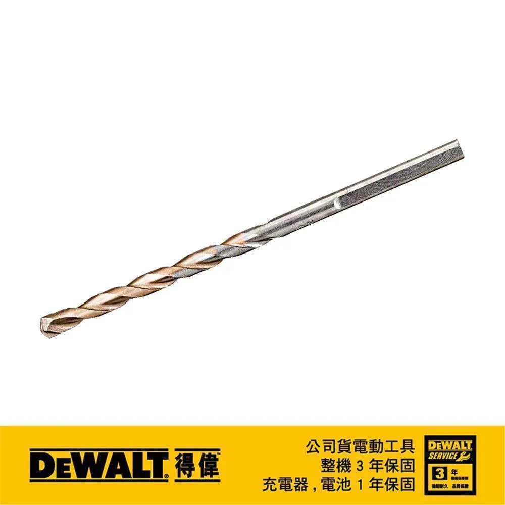 DeWALT 得偉 5/16磁性可除屑套筒起子頭 DWA2222IR 歷史價格詳細信息