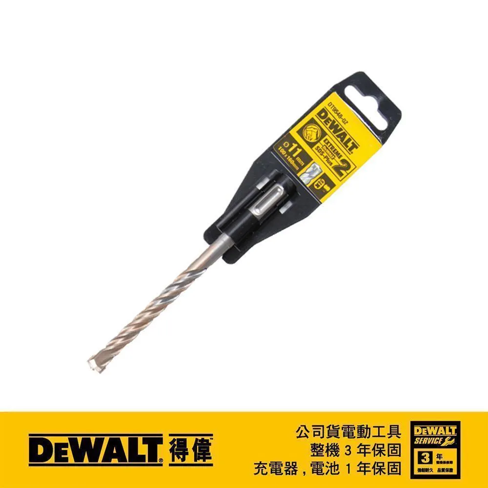 DeWALT 得偉 11英吋硬漢工具袋(小型) DWST83524-1 歷史價格詳細信息
