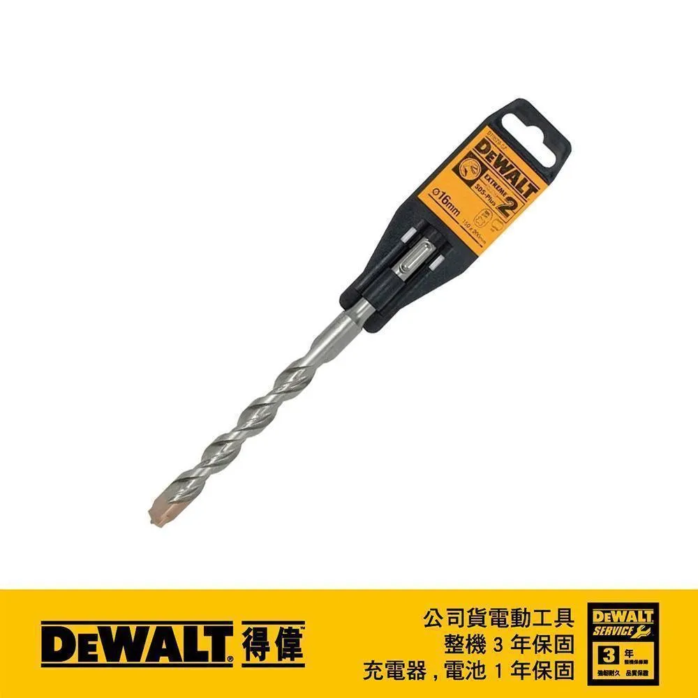 DeWALT 得偉 SDSPLUS四溝水泥鑽頭22x250x200mm DT9602 歷史價格詳細信息